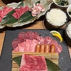 やきにく 飛牛 西月隈店のコース写真