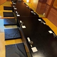 2階個室(座敷・9～14名様/喫煙)9～14名様までご利用いただける喫煙可能な個室です。会社のご宴会や歓送迎会など、様々なシーンに最適。ゆったりとした和の空間で、旬の料理と地酒を囲みながら心地よいひとときをお過ごしください。