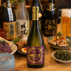 久米島の久米仙 IMUGE.（イムゲー／ロック・水割り）