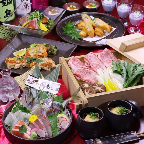 創作和食 個室dining 天使の梯子