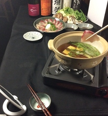 旬菜ダイニング e-とこ屋のおすすめ料理1