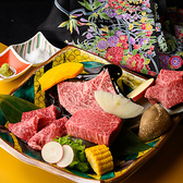 能登 金澤焼肉うしっぽの写真