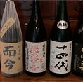 酒蔵から直接仕入れる厳選された日本酒、梅酒など、なかなか出逢えないようなお酒をご用意してお待ちしております。一期一会の名酒に舌鼓して下さい。＊酒蔵さんからの直接仕入れのため、毎日銘柄が変わります。