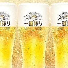 全席完全個室居酒屋 鮮魚と地鶏と炭火 うみどり 天文館店のコース写真