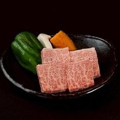 上ロース