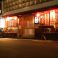 志摩 柳川店の画像