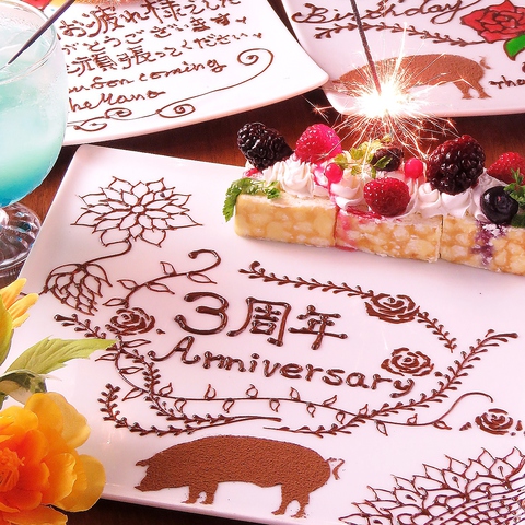 C^Ao Roche Mano bV }[m