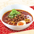 料理メニュー写真&nbsp;四川担々麺