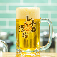 生ビール