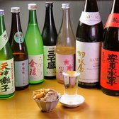 餃子居酒屋 おかんの餃子 西荻窪店のおすすめ料理3