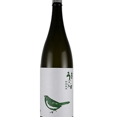 庭のうぐいす（福岡）