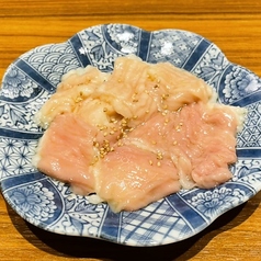 シマチョウ