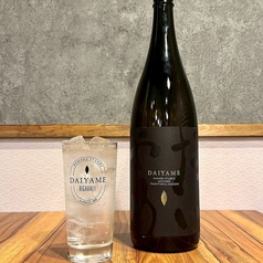 だいやめ（芋）