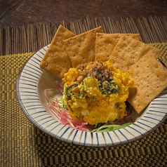 かぼちゃとクリームチーズのサラダ