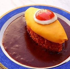 ぱっかーんデミグラス オムライス