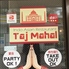 Taj Mahal(タージ マハル) 北大宮のロゴ