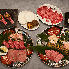 泉二丁目和牛焼肉店のおすすめ料理2
