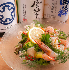 ごろっと海鮮サラダ