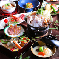 【日本料理】熊本の旬を本格日本料理でおもてなし