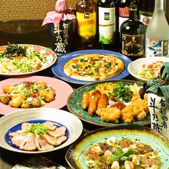 Dining 斗乃蔵 北浦和店のコース写真