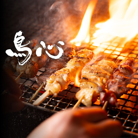 【歓迎会にも！】焼き鳥、馬刺し、餃子食べ放題♪単品飲み放題も有り