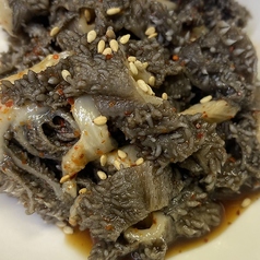 醤油香る辛黒センマイ