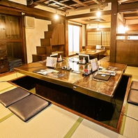 和風情緒でしっとりと[三宮 居酒屋 個室 飲み放題]