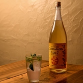 魚とつくね とこちゃん 栄本店のおすすめ料理3