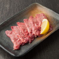 【職人技が光る、炭火焼肉の真髄を味わう】