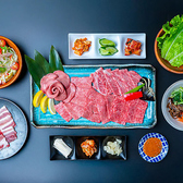 もとぶ牧場 国際通り店のおすすめ料理2