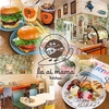 La ai mama kitchen ラ アイ ママ キッチン 京成大久保店