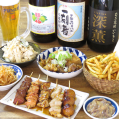 名物やきとん とみちゃん 十条店の写真
