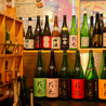 鳥町のおすすめポイント2
