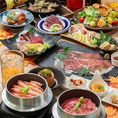 かこいや 天文館店のおすすめ料理1
