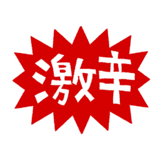 AROMA アロマ 仙台のコース写真