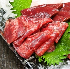 馬刺し赤身（数量限定）