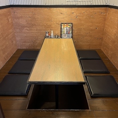 大衆レトロ酒場 串之家 御幸町店特集写真1