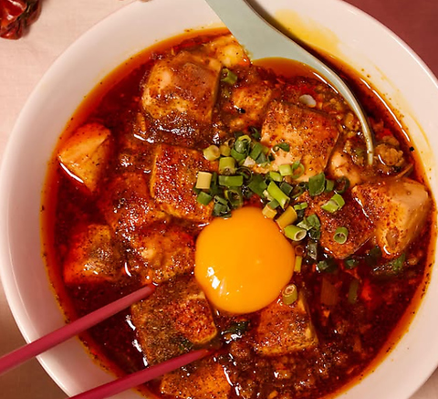 鵠沼海岸駅約2分◆映画のワンシーンのような店内で麻婆豆腐などの本格中華料理を堪能