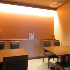 和食居酒屋 あ月 あづき特集写真1