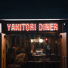 YAKITORI DINER THE HICKORY BIRD ダイナー ヒッコリーバード梅田店のおすすめポイント1