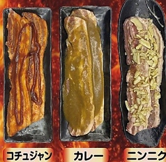 とんどこ 新大久保店のコース写真