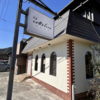 洋食 cottolicoの写真