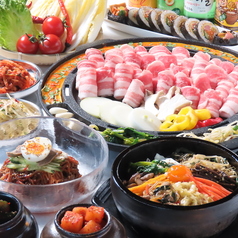 韓国料理居酒屋 絆 KIZUNAのコース写真