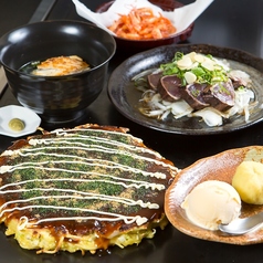 お好み焼き 焼きそば 鉄板焼きの店 月花との特集写真