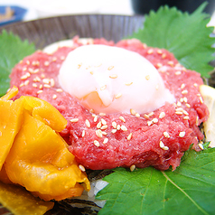 トロたく温玉丼