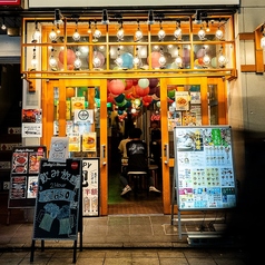 酒ト蒸し料理 ふわりの外観2