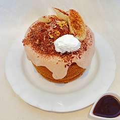 米粉のふわもちシフォン　チョコバナナ