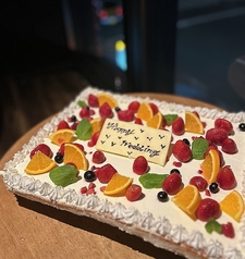 Buono Napoli 和歌山駅前のコース写真