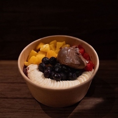 アサイーボール with nutella