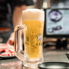 キリンビール一番搾り　メガジョッキ